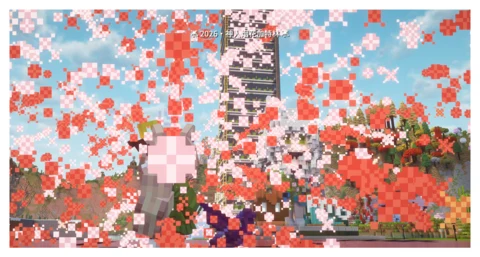 2026 新年 DLC 道具展示 3