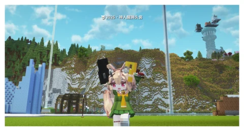 2026 新年 DLC 道具展示 6